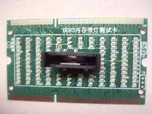 1 шт./лот памяти ноутбука DDR3 двойной подсветкой Тестовая карта положительных и