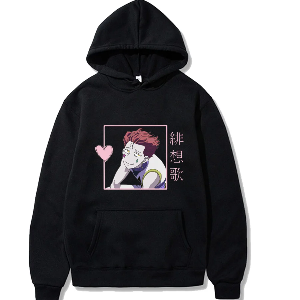 Anime Hunter X Hunter Loose Hoodies Woman Sweatshirt Autumn Winter Female Hoodies Women Sweat-shirts
Anime Hunter X Hunter Loose Hoodies Woman Sweatshirt Autumn Winter Female Hoodies Women Sweat-shirts
