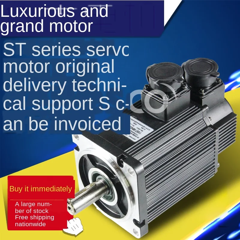 Original AC servo motor 130ST-M05025LFB 06025 110-04030LFB
Original AC servo motor 130ST-M05025LFB 06025 110-04030LFB