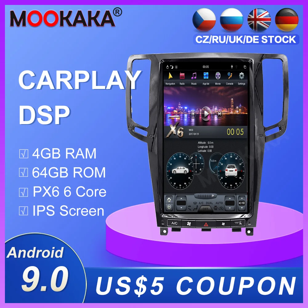Vertical Screen Android 9.0 PX6 Car GPS Navigation For Infiniti G25/ G37 2007-2013 Stereo Head Unit Multimedia Player Auto Radio
Vertical Screen Android 9.0 PX6 Car GPS Navigation For Infiniti G25/ G37 2007-2013 Stereo Head Unit Multimedia Player Auto Radio