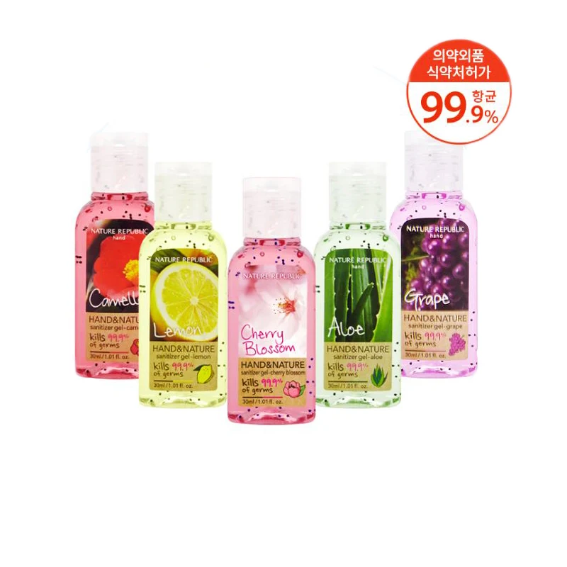 NATURE REPUBLIC Hand Sanitizer Gel 30ml Alcohol Antibacterial Disinfection Quickly Hand Antiseptic Fruit-Scented Travel Portable
NATURE REPUBLIC Hand Sanitizer Gel 30ml Alcohol Antibacterial Disinfection Quickly Hand Antiseptic Fruit-Scented Travel Portable