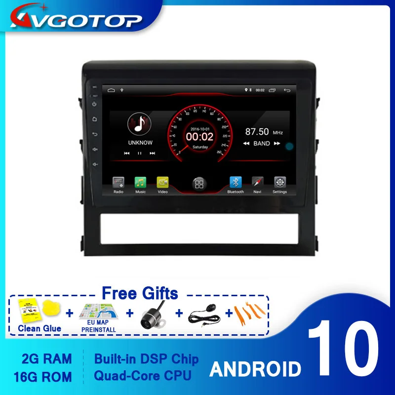 Автомобильный DVD плеер AVGOTOP с GPS Android 10 для TOYOTA LANDCRUISER 2016 мультимедийный