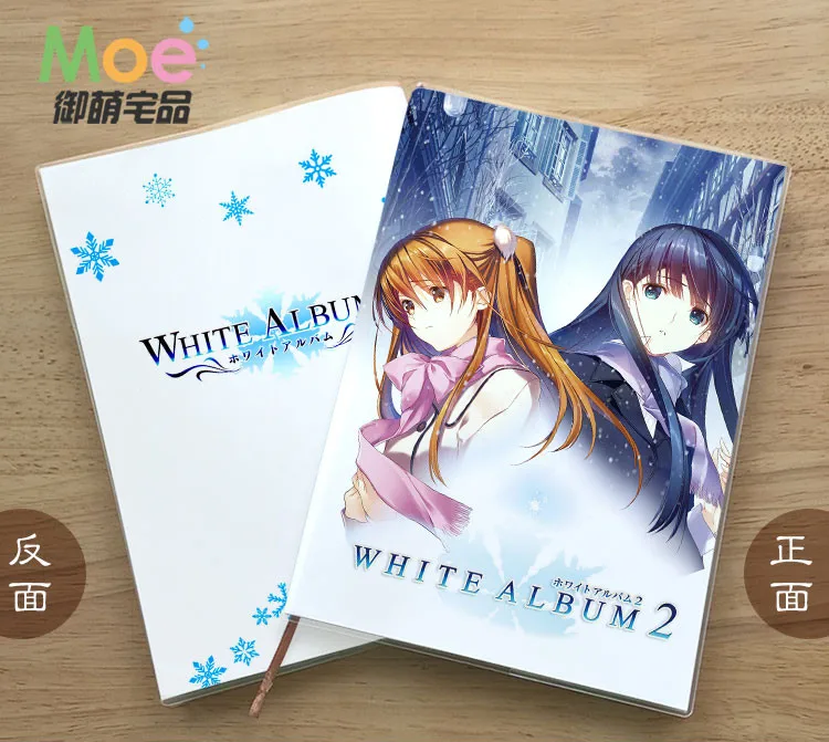 Anime Whie Album 2 Diary School Notebook Paper Agenda Schedule Planner Sketchbook Gift For Kids Notebooks Office Supplies
Anime Whie Album 2 Diary School Notebook Paper Agenda Schedule Planner Sketchbook Gift For Kids Notebooks Office Supplies