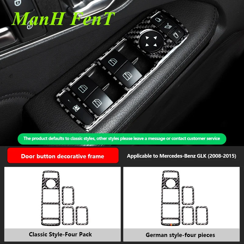 Для Mercedes Benz GLK 300 260 350 250 220 для панели управления окон Кнопка рама из углеродного волокна украшения 3D Стикеры салона автомобиля
Для Mercedes Benz GLK 300 260 350 250 220 для панели управления окон Кнопка рама из углеродного волокна украшения 3D Стикеры салона автомобиля