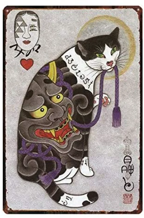 Samurai Cat Tin Metal Sign Bar Retro Wall Decor Poster Home Club Tavern Wall Door Painting Ornament
Samurai Cat Tin Metal Sign Bar Retro Wall Decor Poster Home Club Tavern Wall Door Painting Ornament