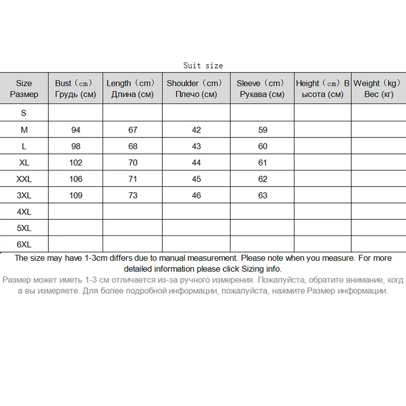 Fashion Personality Men Suits Creative Unique Modric Korean Style Single Breasted Costume Men Terno Masculino Men Jacket EC5XFT
Fashion Personality Men Suits Creative Unique Modric Korean Style Single Breasted Costume Men Terno Masculino Men Jacket EC5XFT