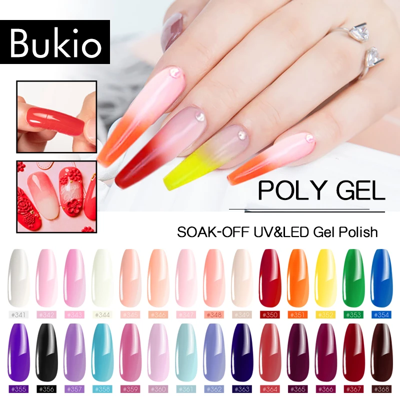 Bukio поли (гель Маникюр) Быстрый расширения PolyGel розового и белого цвета металла уф