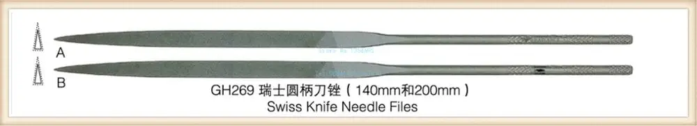 Diy free shipping 140mm 3pcs/lot GH269 swiss knife needle files jeweler files,jewelry engraving files,dental polishing needle
Diy free shipping 140mm 3pcs/lot GH269 swiss knife needle files jeweler files,jewelry engraving files,dental polishing needle