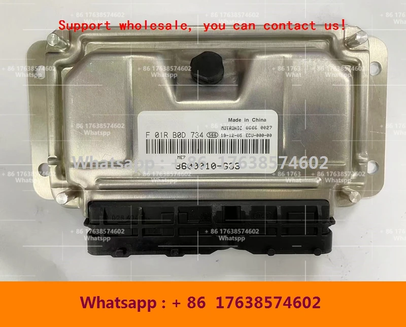 Компьютерная плата двигателя Changan VIN alscar/M797 ECU/F01RB0D734 3600010-G33 F01R00D734/0261201155 3600010-11 FD1
Компьютерная плата двигателя Changan VIN alscar/M797 ECU/F01RB0D734 3600010-G33 F01R00D734/0261201155 3600010-11 FD1