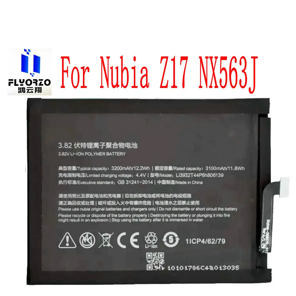 Новый высококачественный аккумулятор 3200 мАч Li3932T44P6h806139 для ZTE Nubia Z17 / Z17Lite Lite NX591J NX563J мобильный телефон
Новый высококачественный аккумулятор 3200 мАч Li3932T44P6h806139 для ZTE Nubia Z17 / Z17Lite Lite NX591J NX563J мобильный телефон