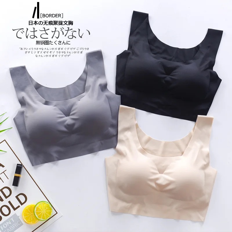 One Piece Seamless push up Bras new Generation women Underwear fitness Bra bralette top Shock-Resistant Adjustable lingerie
One Piece Seamless push up Bras new Generation women Underwear fitness Bra bralette top Shock-Resistant Adjustable lingerie