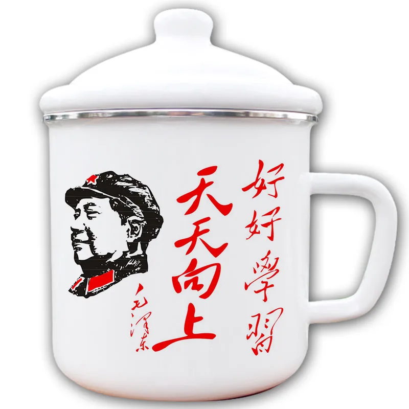 Эмалированная чашка, Классическая эмалированная чашка, чашка, Китай, цветочный узор Мао
Эмалированная чашка, Классическая эмалированная чашка, чашка, Китай, цветочный узор Мао