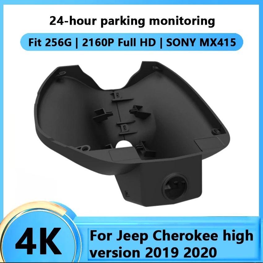

Автомобильный видеорегистратор 4K с Wi-Fi, видеорегистратор для вождения, автомобильная Передняя видеокамера для Jeep Cherokee, версия 2019 2020, функция управления через приложение