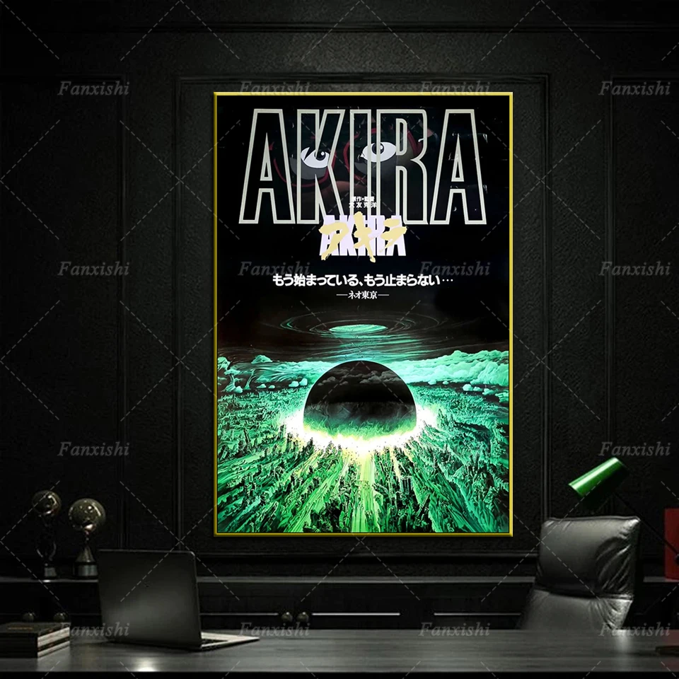 Akira Anime Poster Oil Painting Posters and Prints Nordic Abstract Wall Art Canvas Pictures for Living Room Home Decor Cuadros
Akira Anime Poster Oil Painting Posters and Prints Nordic Abstract Wall Art Canvas Pictures for Living Room Home Decor Cuadros