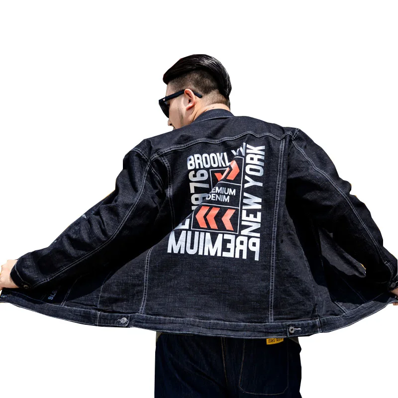 Extra XL 5XL 8XL Mens Jacket Men's Fashion Brand Hot Silver Plus-Sized Plus Size Loose Denim Jacket Men Jacket
Extra XL 5XL 8XL Mens Jacket Men's Fashion Brand Hot Silver Plus-Sized Plus Size Loose Denim Jacket Men Jacket