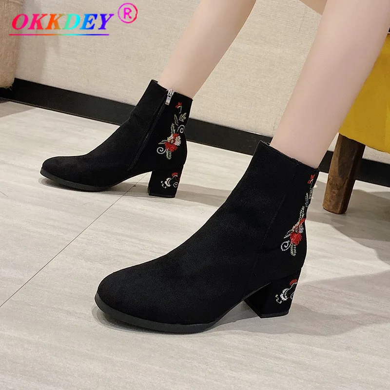 New Style Women's Boots Winter Warm and Ankle Boots Embroidery Retro Fashion Floral High Heels Ladies Zipper Suede Women's Shoes
New Style Women's Boots Winter Warm and Ankle Boots Embroidery Retro Fashion Floral High Heels Ladies Zipper Suede Women's Shoes