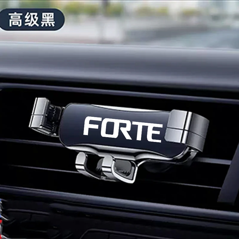 Автомобильный держатель с креплением на выпускной воздух GPS подставка для kia forte 2011 2021 2018 2019 2014 автомобильные аксессуары
Автомобильный держатель с креплением на выпускной воздух GPS подставка для kia forte 2011 2021 2018 2019 2014 автомобильные аксессуары
