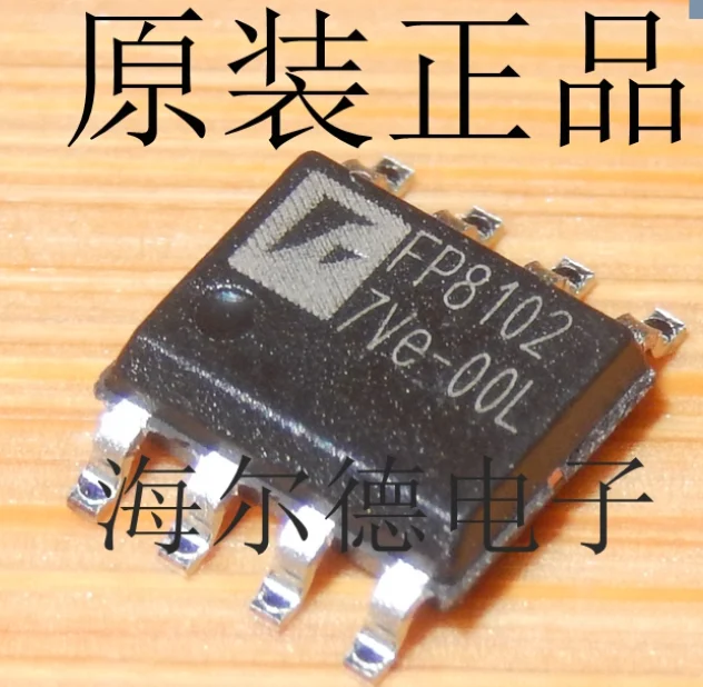 Mxy 10PCS FP8102 SOP FP8102 SOP-8 FP8102XR-G1 Sop-8 for power chip placement of lithium battery charging management
Mxy 10PCS FP8102 SOP FP8102 SOP-8 FP8102XR-G1 Sop-8 for power chip placement of lithium battery charging management