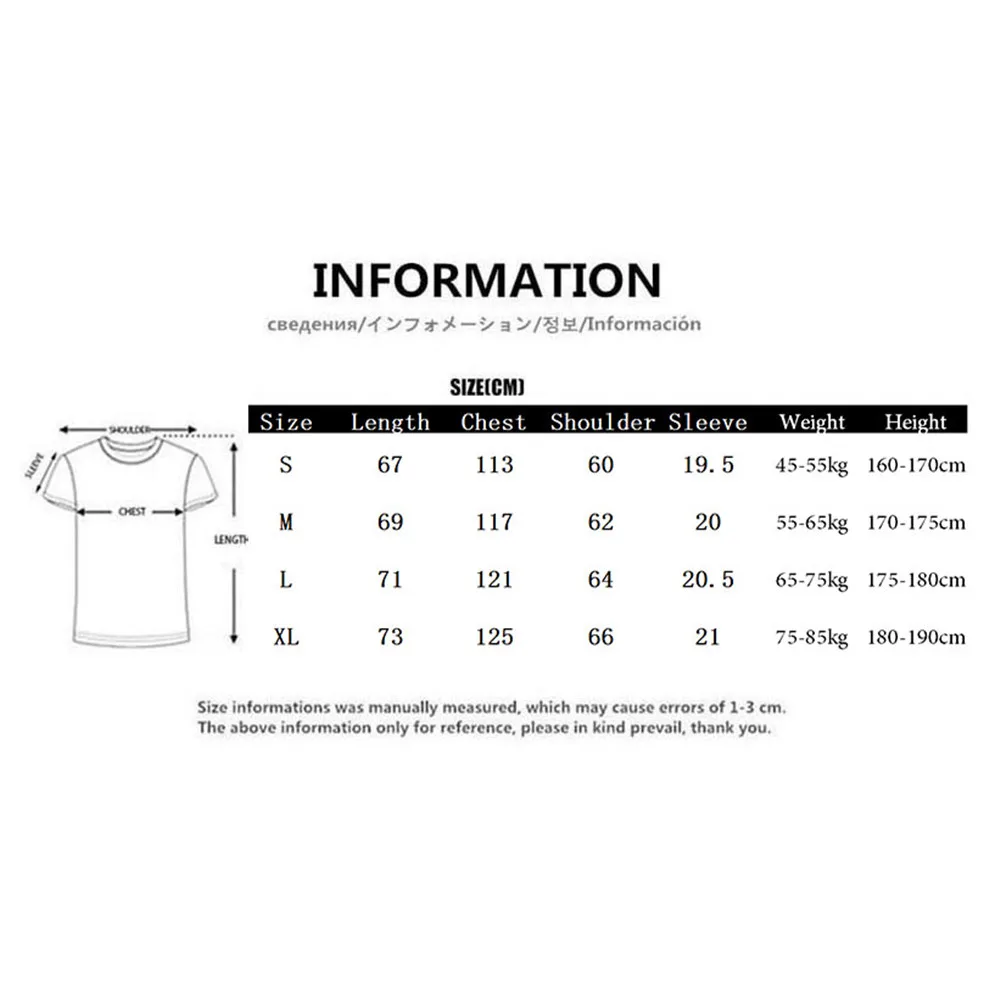 Men's T-shirt 2021 New Summer Short Sleeve Printed Tee Hip Hop Oversized Cotton Casual Harajuku Streetwear Top Tshirts Clothing
Men's T-shirt 2021 New Summer Short Sleeve Printed Tee Hip Hop Oversized Cotton Casual Harajuku Streetwear Top Tshirts Clothing