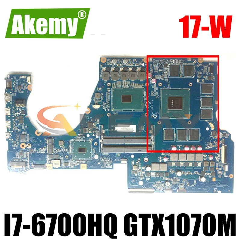 Akemy 862263-601 862263-001 DAG38DMBCC0 для ноутбука HP pressgio 17-W 17-W151NR, материнская плата для ноутбука I7 6700HQ GTX1070M, тест ОК
Akemy 862263-601 862263-001 DAG38DMBCC0 для ноутбука HP pressgio 17-W 17-W151NR, материнская плата для ноутбука I7 6700HQ GTX1070M, тест ОК