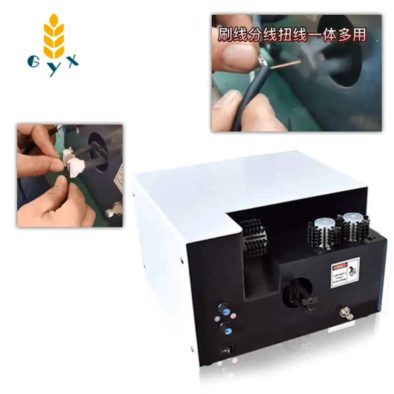 Twisted Pair Machine High-speed Shielded Twisted Pair Machine 220V Twisted Pair Machine Branching Braided Wire Independent
Twisted Pair Machine High-speed Shielded Twisted Pair Machine 220V Twisted Pair Machine Branching Braided Wire Independent