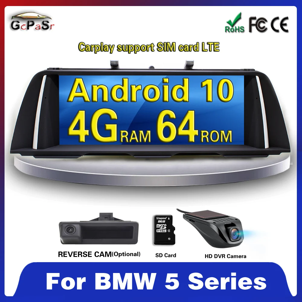 Автомобильный dvd-плеер, 4 Гб + 64 ГБ, Android 10, для BMW 5 серии F10 F11 2010-2016, CIC NBT, автомобильный GPS-навигатор, мультимедийное радио, CARPLAY, IPS-экран, Wi-Fi 
Автомобильный dvd-плеер, 4 Гб + 64 ГБ, Android 10, для BMW 5 серии F10 F11 2010-2016, CIC NBT, автомобильный GPS-навигатор, мультимедийное радио, CARPLAY, IPS-экран, Wi-Fi