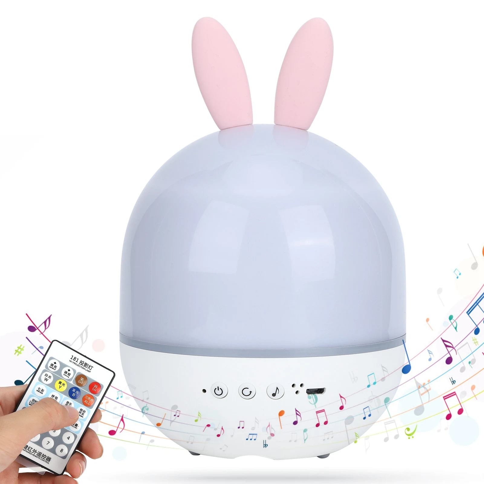 Cute USB Rechargeable Projection Lamp 360 Degree Rotating Remote Music Night Light for Bluetooth
Cute USB Rechargeable Projection Lamp 360 Degree Rotating Remote Music Night Light for Bluetooth