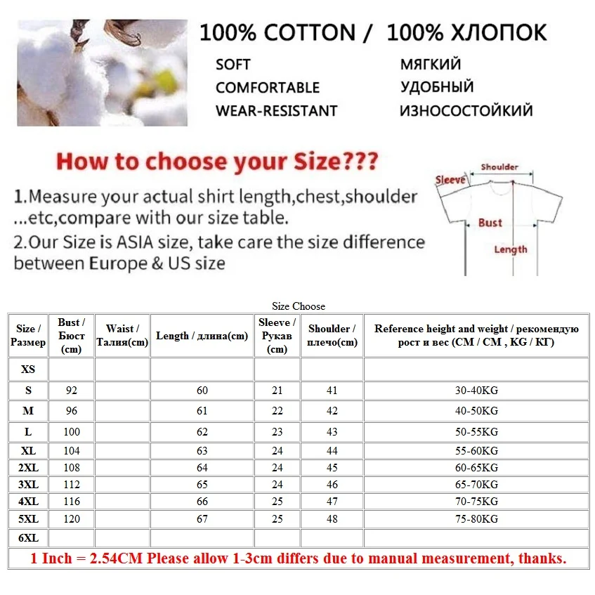 100% Cotton T Shirt Women Summer Fashion O Neck Short Sleeve T-shirt Women Korean Style Plus Size Shirt 2021 New Women Shirts
100% Cotton T Shirt Women Summer Fashion O Neck Short Sleeve T-shirt Women Korean Style Plus Size Shirt 2021 New Women Shirts