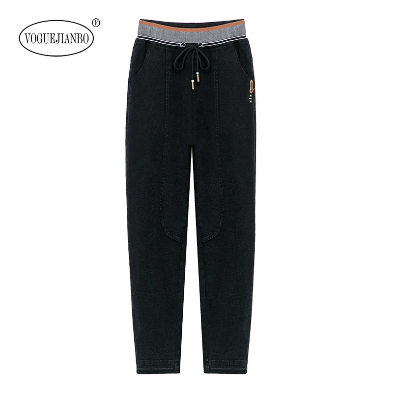 Elastic waist harem jeans women loose 2020 spring lace-up black stretch casual denim pants ropa mujer spodnie damskie trousers
Elastic waist harem jeans women loose 2020 spring lace-up black stretch casual denim pants ropa mujer spodnie damskie trousers