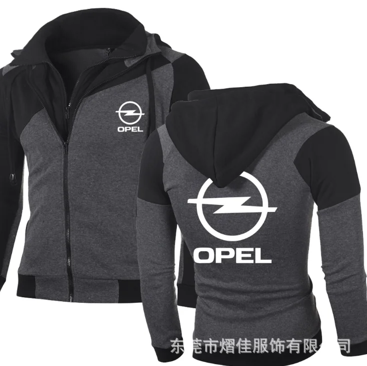 Новинка, весенне-осенняя модная Толстовка Для Opel, повседневная куртка, толстовка с двойной молнией, хлопковые свитшоты для косплея
Новинка, весенне-осенняя модная Толстовка Для Opel, повседневная куртка, толстовка с двойной молнией, хлопковые свитшоты для косплея