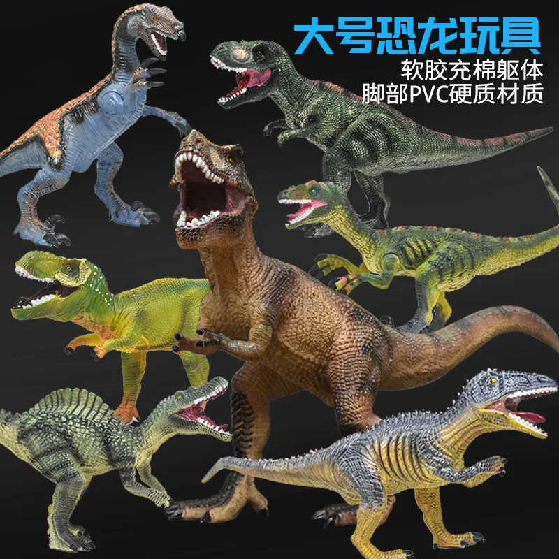 Фигурки Indominus Rex с открытым ртом, динозавр, животное, мир, Детская модель, игрушки, подарки, фигурки животных, искусство
Фигурки Indominus Rex с открытым ртом, динозавр, животное, мир, Детская модель, игрушки, подарки, фигурки животных, искусство