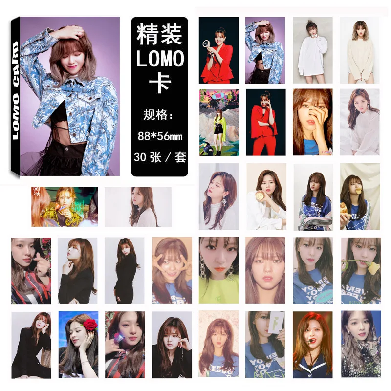 30 шт./компл. Kpop TWICE Yoo Jungyeon набор одиночных фотостудий необычный альбом HD хорошее