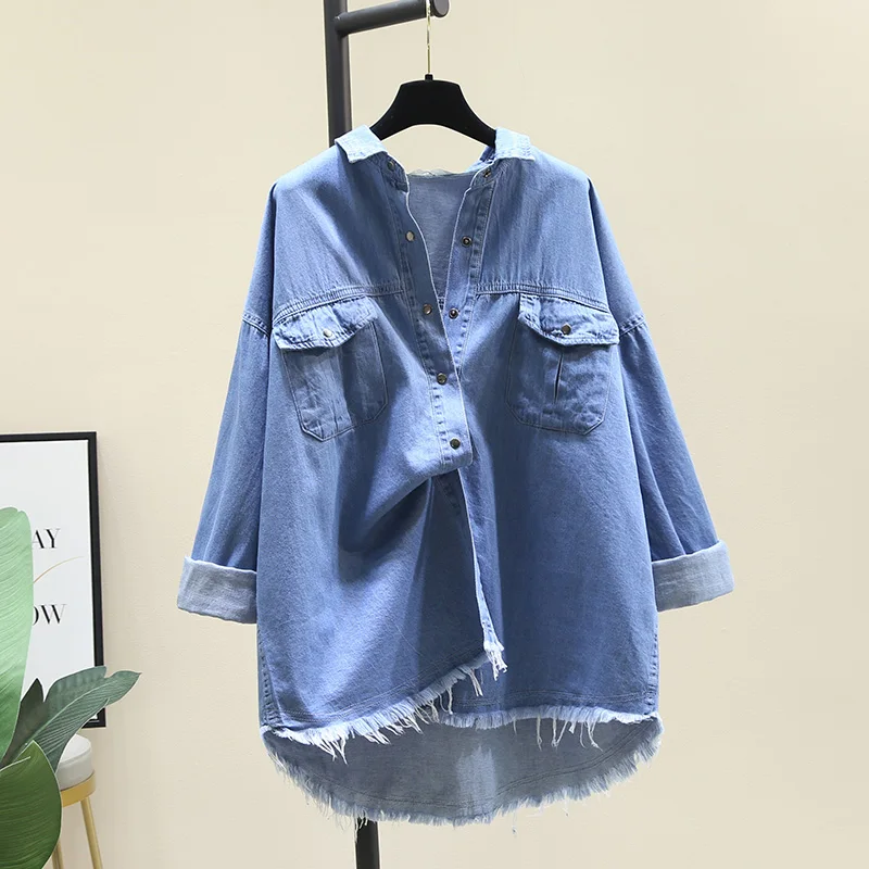 SuperAen Blue Denim Shirt Women's Jacket 2021 Autumn New Loose Full Turn Down Collar Boluse 
SuperAen Blue Denim Shirt Women's Jacket 2021 Autumn New Loose Full Turn Down Collar Boluse