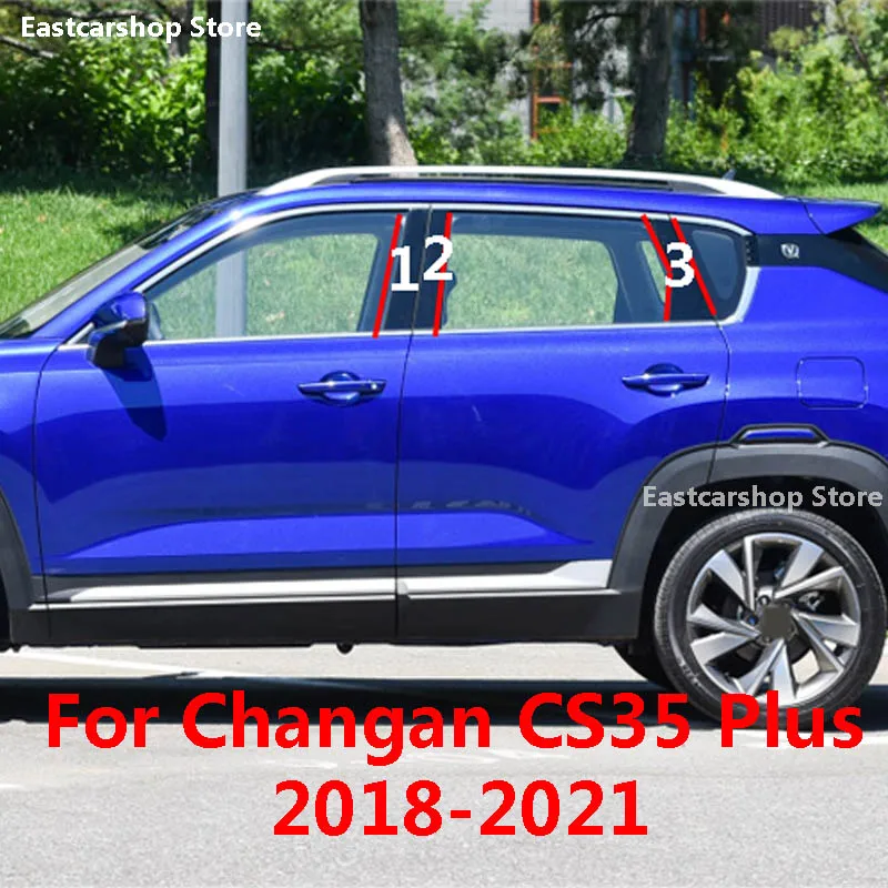 

Защитная накладка на среднюю колонку автомобильного ПК для дверей и окон, Центральная декоративная накладка B C для Changan CS35 Plus 2021 2020 2019 2018