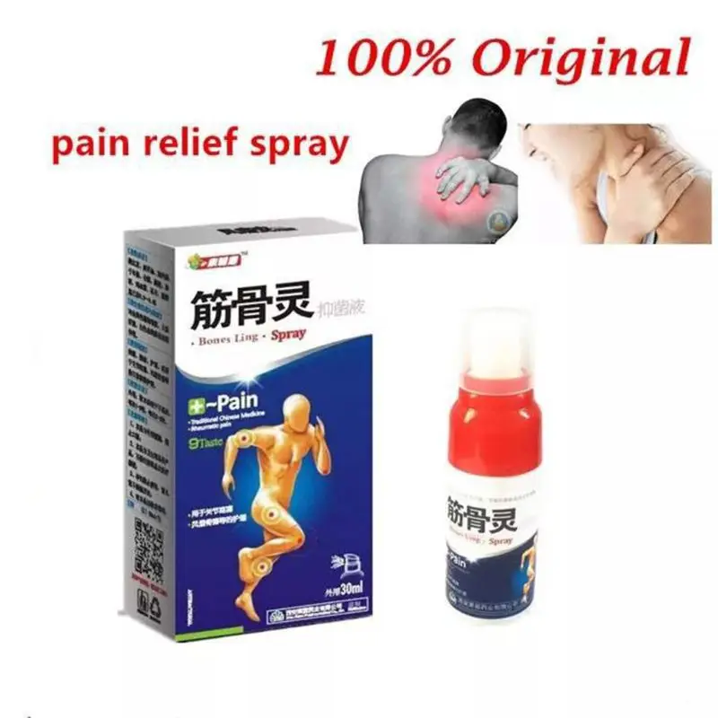 K1KB 30ml Chinese Herbal Medicine Pain Relief Spray Rheumatic Rheumatoid Arthritis Joint Muscle Pain Bruises Orthopedic Liquid
K1KB 30ml Chinese Herbal Medicine Pain Relief Spray Rheumatic Rheumatoid Arthritis Joint Muscle Pain Bruises Orthopedic Liquid