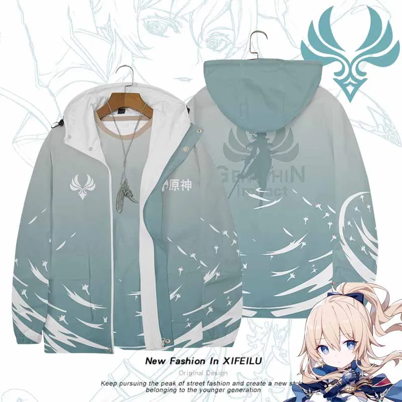 Anime Genshin Impact Jean Casual Windbreaker Coat Men Women Student Spring Autumn New Game Outerwear Loose Jacket Tops Cosplay
Anime Genshin Impact Jean Casual Windbreaker Coat Men Women Student Spring Autumn New Game Outerwear Loose Jacket Tops Cosplay