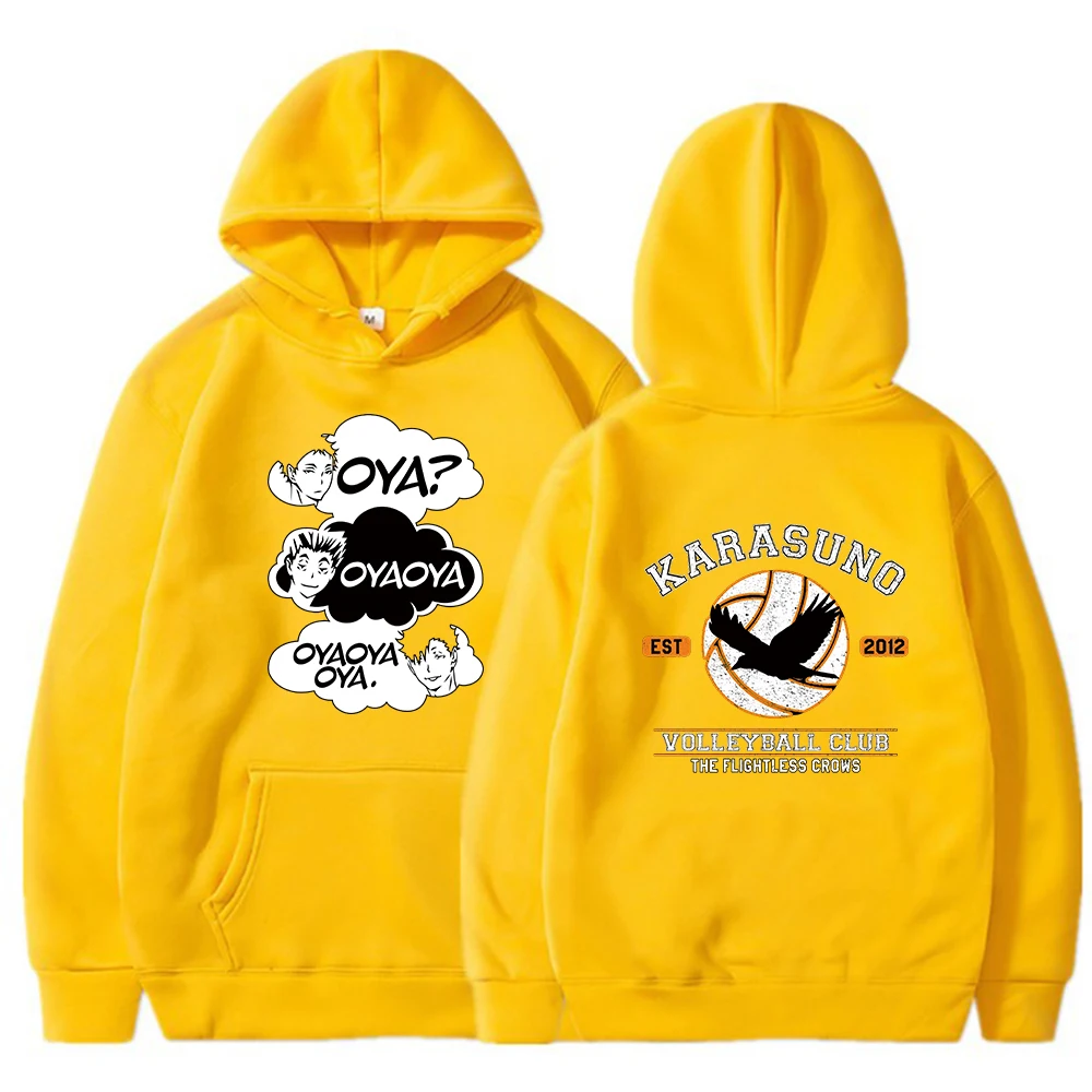 Men's Autumn Hoodies Japan Anime Haikyuu Print Sweatshirt Women Casual Hooded Collar Streetwear Fashion Loose Outwear For Unisex
Men's Autumn Hoodies Japan Anime Haikyuu Print Sweatshirt Women Casual Hooded Collar Streetwear Fashion Loose Outwear For Unisex