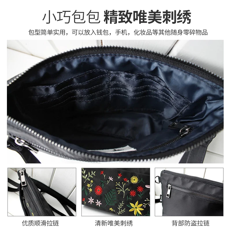 Huajian Princess flowers bloom in spring embroidery 2021 spring fashion bag literature and art messenger bag single shoulder bag
Huajian Princess flowers bloom in spring embroidery 2021 spring fashion bag literature and art messenger bag single shoulder bag