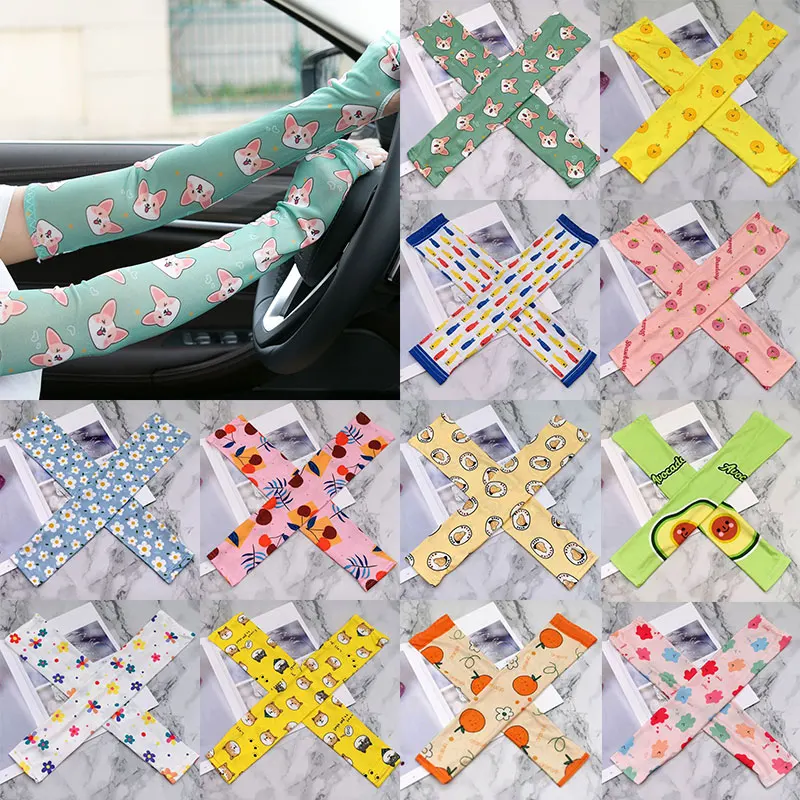 Ice silk sleeves summer sun protection sleeves Outdoor Sports Running Arm Sleeves Cool Sleeves female hand sleeve armband cuff
Ice silk sleeves summer sun protection sleeves Outdoor Sports Running Arm Sleeves Cool Sleeves female hand sleeve armband cuff