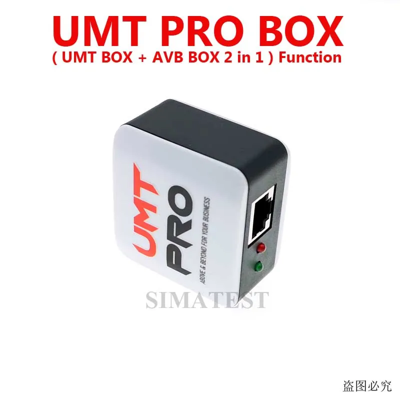 Оригинальный UMT Pro BOX-FREE 1 год активации (UMT Box + AVB 2 в box) с USB-кабелем | Мобильные