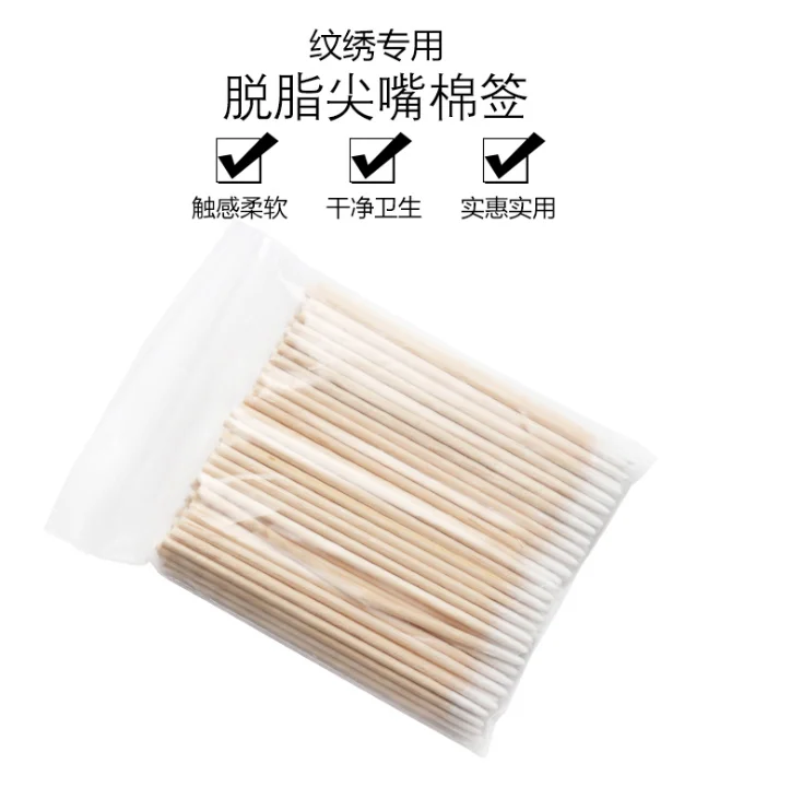200bags Disposable Ultra-small Cotton Swab Brush Lint Free Micro Brushes Wood Cotton Eyelash Extension Glue Removing Tools
200bags Disposable Ultra-small Cotton Swab Brush Lint Free Micro Brushes Wood Cotton Eyelash Extension Glue Removing Tools