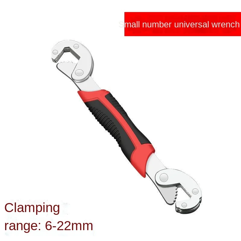 Универсальный гаечный ключ, полный набор инструментов с открытым горлом, универсальный ключ для открывания, с одной многофункциональной бы...
Универсальный гаечный ключ, полный набор инструментов с открытым горлом, универсальный ключ для открывания, с одной многофункциональной бы...