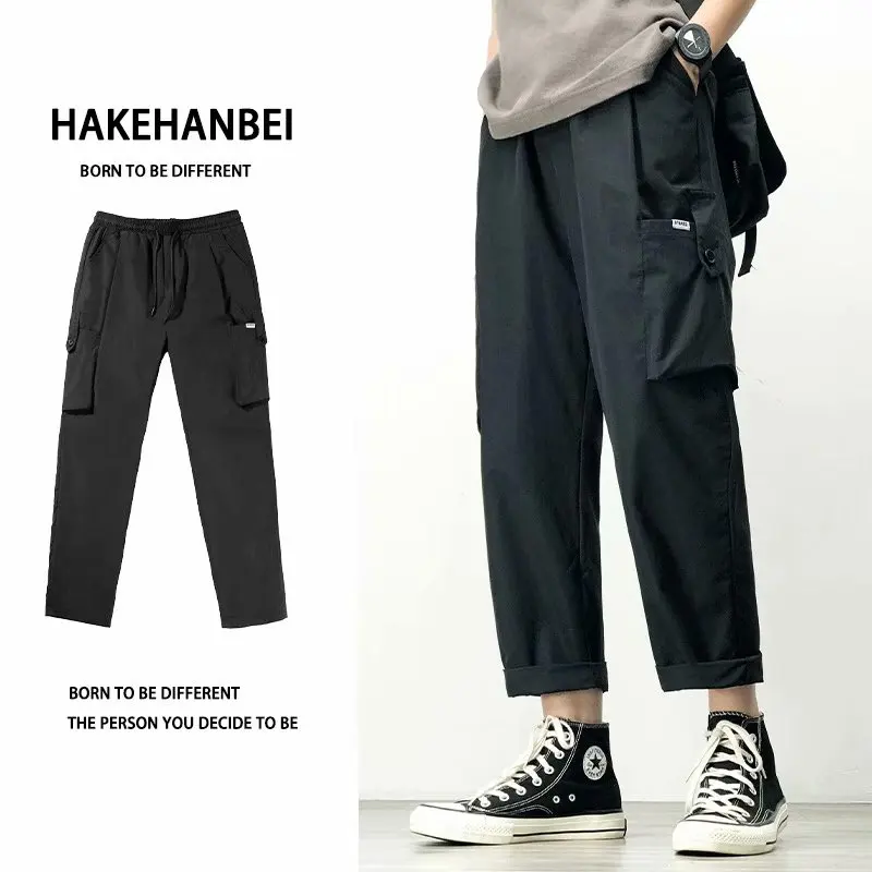 Newly Fashion Men Spliced Designer Big Pocket Pants Harem Trousers Streetwear Hip Hop Joggers 2021summer
Newly Fashion Men Spliced Designer Big Pocket Pants Harem Trousers Streetwear Hip Hop Joggers 2021summer