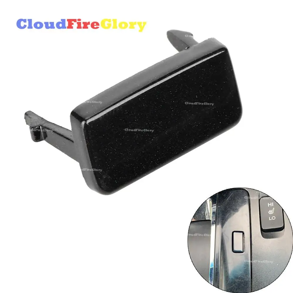 CloudFireGlory Fit For Honda Accord Coupe 2013 2014 2015 2016 2017 Gear Shifter Lock Cover Cap Lid 54716-T2A-A51ZA 
CloudFireGlory Fit For Honda Accord Coupe 2013 2014 2015 2016 2017 Gear Shifter Lock Cover Cap Lid 54716-T2A-A51ZA