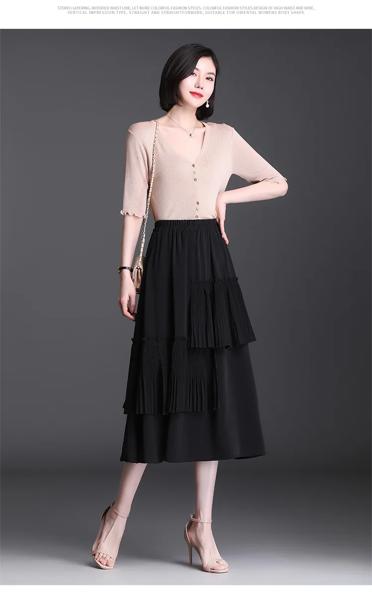 2021 Summer Korean High Waist Black Mid-long Skirt Women Fashion Splice Ruffles Loose Big Swing Casual Elegant Pleated Skirts
2021 Summer Korean High Waist Black Mid-long Skirt Women Fashion Splice Ruffles Loose Big Swing Casual Elegant Pleated Skirts