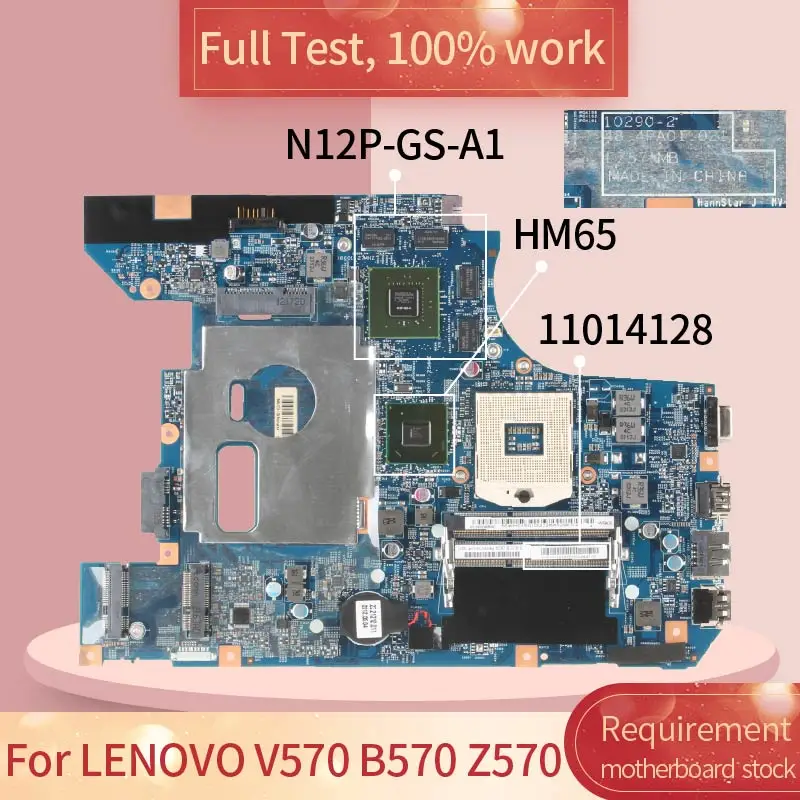 48.4PA01.021 Notebook Mainboard For LENOVO V570 B570 Z570 GT540M 2GB HM65 Laptop motherboard 10290-2 11014128 N12P-GS-A1 DDR3
48.4PA01.021 Notebook Mainboard For LENOVO V570 B570 Z570 GT540M 2GB HM65 Laptop motherboard 10290-2 11014128 N12P-GS-A1 DDR3