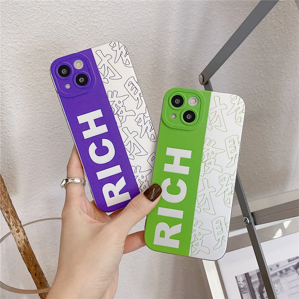 Rich Letter Splicing Soft Frame Phone Case For iPhone 13 12 11 PRO MAX XS X XR XSMAX Anti Fall Cute Silicone Protective Cover
Rich Letter Splicing Soft Frame Phone Case For iPhone 13 12 11 PRO MAX XS X XR XSMAX Anti Fall Cute Silicone Protective Cover