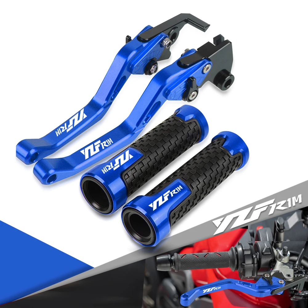 Новый цикл тормозной рычаг сцепления ручками рукоятка тормоза для YAMAHA YZFR1M YZF R1M YZF-R1M 2015-2020 2019 2018 2017 2016
Новый цикл тормозной рычаг сцепления ручками рукоятка тормоза для YAMAHA YZFR1M YZF R1M YZF-R1M 2015-2020 2019 2018 2017 2016