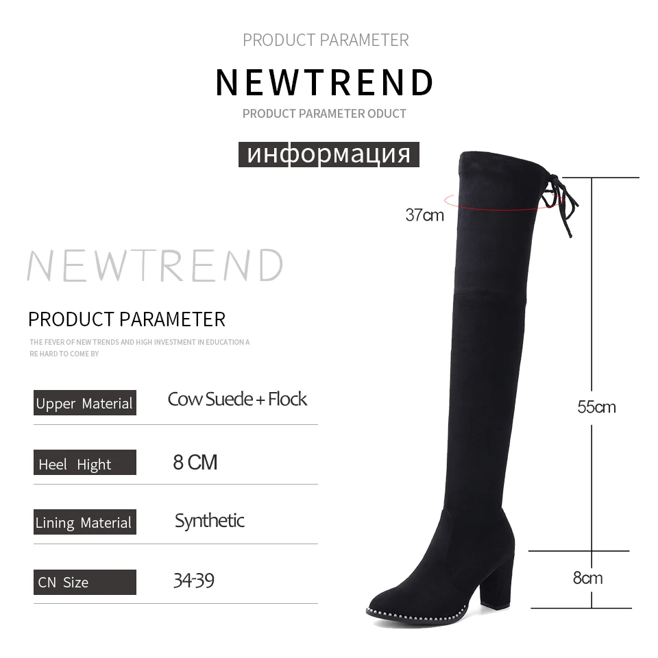 ENMAYER 2019 Basic Women Shoes Slip-On New Stretch Fabric Thigh High Boots Square Heel Lycra Crystal Over The Knee High Boots
ENMAYER 2019 Basic Women Shoes Slip-On New Stretch Fabric Thigh High Boots Square Heel Lycra Crystal Over The Knee High Boots