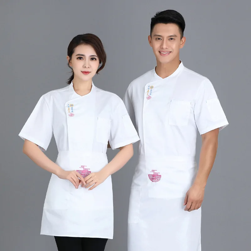 Hotel Chef Uniform Short-sleeved Summer Air Permeability Thin Pastry Chef Kitchen Chef's Cake Room With Short Sleeves
Hotel Chef Uniform Short-sleeved Summer Air Permeability Thin Pastry Chef Kitchen Chef's Cake Room With Short Sleeves